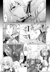 (COMIC1☆6) [Akusei-Shinseibutsu (Nori)] CRYSTAL BREAK (Senki Zesshou Symphogear) [English] [cowsrkool]