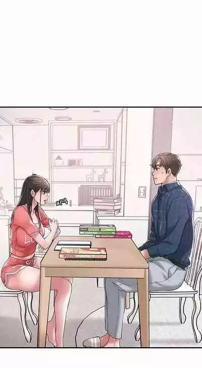 New Town [Lee Wan, Kim Suna] Ch.24/? [English] [Manhwa PDF]