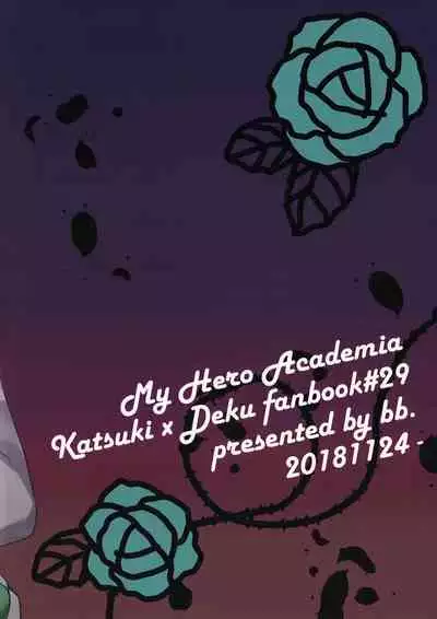 Kimi ni Kono On o Sasagenai. | This Sound is Not for You.