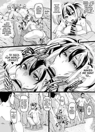 Kazoku Ryokou wa Yarimoku Beach de Sex Zanmai 2