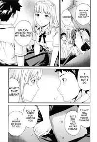 [Cuvie] Shitai Kara Suru no | I Do It Because I Want To [English] [Ero-Otoko]
