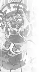 [Kaibara Keiya] Karen na Hana wa Tsumazu ni wa Irarenai [Chinese] [Digital]