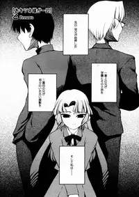 Comic Megastore 2004-10