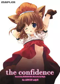 [MAPLER (Maple)] the confidence (Pokemon)