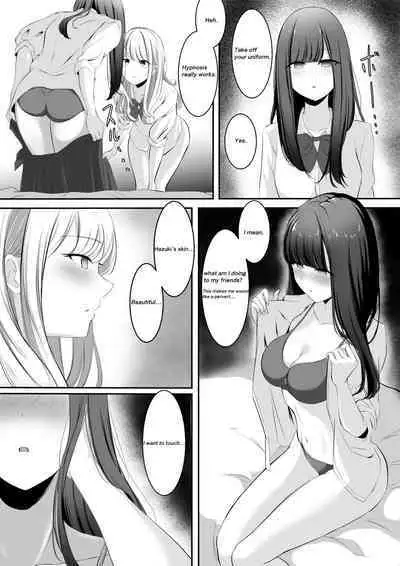 Yuri comic Part 1,2 and 3.