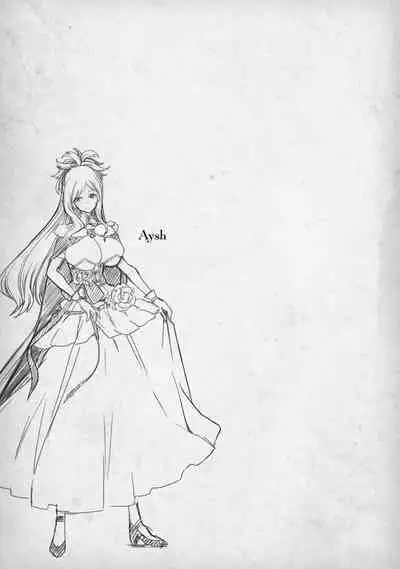 Tentacle Hole Volume 4 English