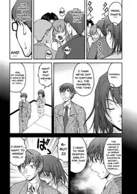 [Sakaki Naomoto] Tokumei Chikan Otori Sousahan | Special Molester Decoy Investigation Squad [English] {Doujins.com}