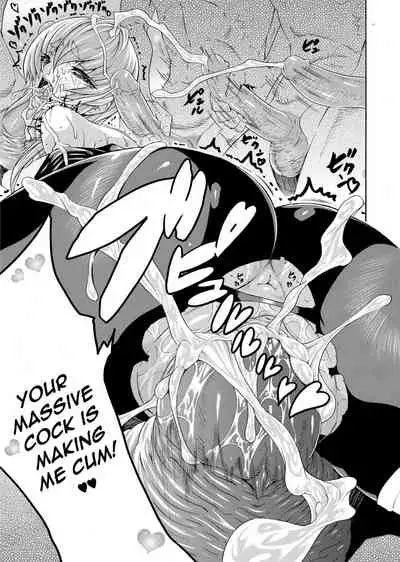 [Tokisana] Seiin Shoujo | Blackmail [English] [Project-H] [Decensored] [Digital]