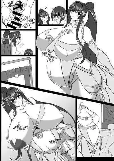 [IRON FIN (Tethubire)] Boku no Oyome-san ~Ouka Ranman~ (Bote Colle 0 Yamato Hen) (Kantai Collection -KanColle-) [Digital]