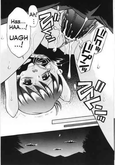 Mori no Naka no Shoujo | Girl in the forest Ch 1-6