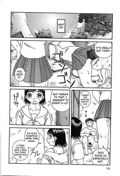 [Kiai Neko] Yogore [English] [Kuraudo]