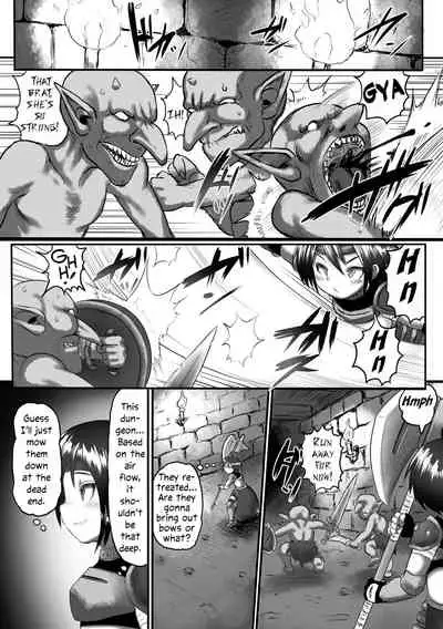 Senshi Ha Dekitate Shinsen Nama Onaho | This Fighter GIrl Is A Freshly Made, Living Cocksleeve