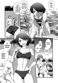 [John Sitch-Oh] Suieibu Capriccio | Swimming Club Capriccio Ch. 1-8 [English] [Lazarus H]