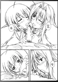 (C75) [2Stroke (YTS Takana)] 2Stroke YDT (Sekirei) [English] =Wrathkal+A-Team=