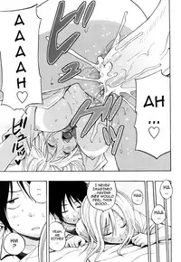 [Coelacanth] Funky Glamourous [English] [Uncensored]