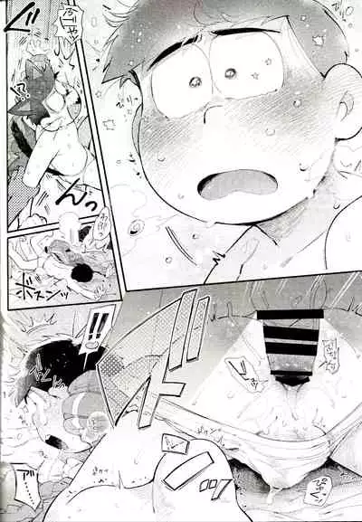 Love Me Tender My Lover