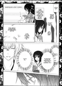 (ComiComi14) [Mitsu-iro Syrup (Kashou Uta)] Sakura Oni (Hakuouki) [English] [Marie]