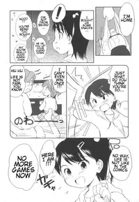 (COMIC1☆3) [Wancho-ke (Wancho)] Come on! My House! [English] [ATF]