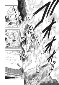 [Tomozawa Shou] Mitsuiro no Shokuyou Shiiku