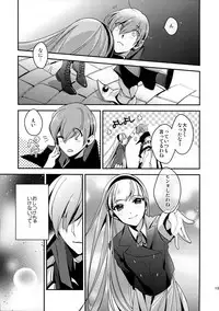 (HaruCC20) [matine (iyutani)] Kira Kira Tsumoru Sunadokei (Magic Knight Rayearth)