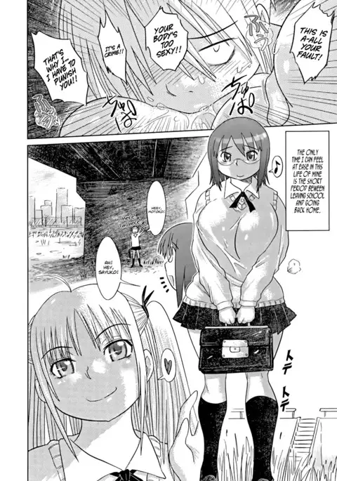 Nare no Hate, Mesubuta | You Reap what you Sow, Bitch!