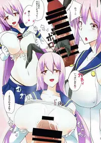 (C92) [KATAMARI-YA (Various)] MAGICA FLEET (Puella Magi Madoka Magica, Kantai Collection -KanColle-)