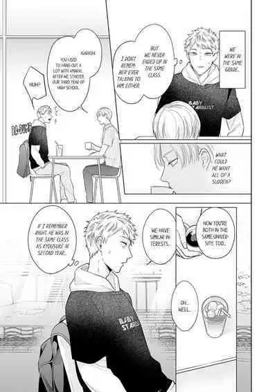 Shinyuu to Gouriteki ni Yaru Houhou 4 | How to Convince Your Best Friend to Sleep With You 4