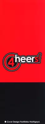 [Charlie Nishinaka] Cheers! 4 [English] [SaHa]