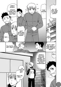 [CLUB-Z (Hinata Yagaki)] Taiiku no Sensei wa Boku no 〇〇〇!! 2 [English] [Digital]