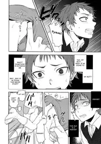 (Shota Scratch 22) [Seki Sabato (Tsukuru)] Bocchan Issho ni Asobi Masho [English] {Shotachan}