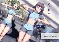 Little Savers Kaijin-ka Sakusen