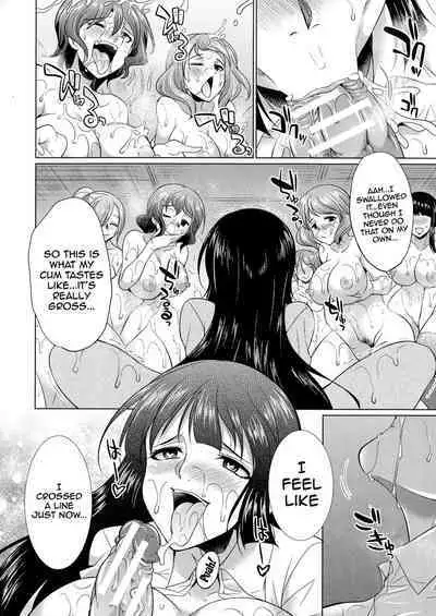 Futanari Gal VS Bitch Shimai | Futanari Gal vs Bitch Sisters Ch. 1-4