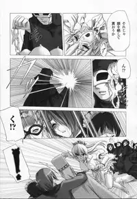 [Anthology] Shirayuri no Kenshi Anthology Comics