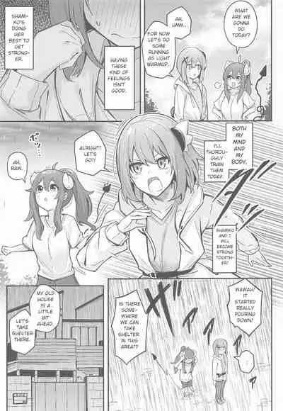 [Bochi Bochi no Ki (Borusiti)] Mazoku no Usui Sho | The Demon's Thin-book (Machikado Mazoku) [English]