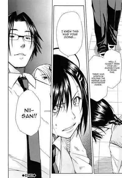Rinkan Gakuen | Gang Rape School Ch.1-4