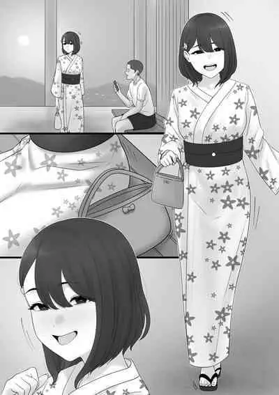 Country Girl's Past Summer Festival Edition