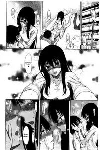 [Tarakan] Osananajimi no Wagamama Sex Ch. 1 [English] {Hennojin}
