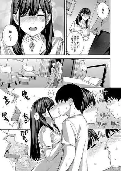 COMIC Mugen Tensei 2023-01