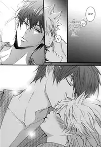 [7 Men Zippo (Kamishima Akira)] Onsen Ryokou 2 | Let's Go To The Hot Springs 2 (Katekyo Hitman REBORN!) [English] [Lady Phantomhive]