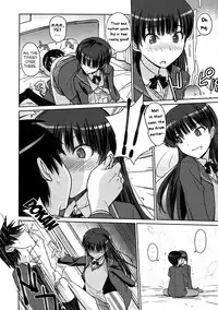 (C79) [Poyopacho (UmiUshi)] Poyopacho NA (Amagami) [English] [kibitou4life]