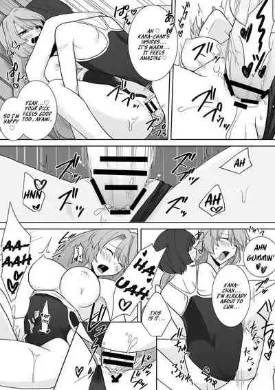 [Marialite (Touchuu Kasou)] Joshikousei Sennyuu Repo ~Hanzaisha ga Onnanoko ni Hyoui shite mita~ [English] [brolen]