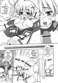 (Heartful Communication) [Gekka Bijin (Yatogami Shido)] Seija ga Kane o Narasu Toki | When a Saint Rings a Bell (Utawarerumono) [English] [EHCOVE]