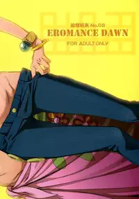 (C79) [Abradeli Kami (bobobo)] EROMANCE DAWN (One Piece)