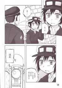 [PLANET PORNO (Yamane)] WORLD DOWNFALL (Kino no Tabi)