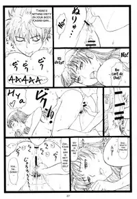 (C86) [Ohkura Bekkan (Ohkura Kazuya)] WCW (Witch Craft Works) [English] [SMDC]