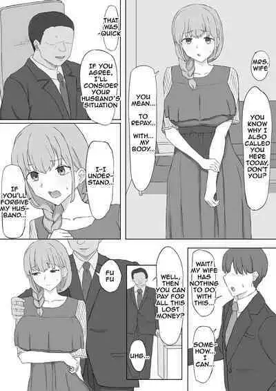 [Muripoyo] Tsuma ga Shachou ni Netorareru | My wife gets stolen by the President [English]