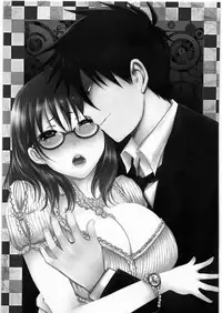 (SC53) [Lagarto (Aida Mai)] Dokidoki desuyo Akutabe-san (Yondemasuyo, Azazel-san.) [Chinese] [黑条汉化]