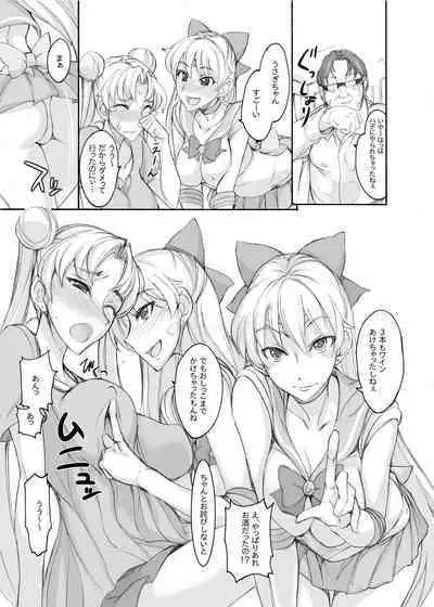 Getsu Ka Sui Moku Kin Do Nichi collection 1-11