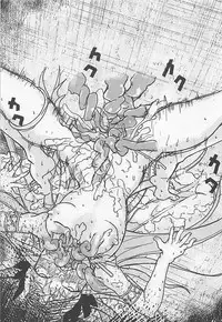 (Bokura no Grand Order 6) [Zenten Ukemi Tomo no Kai (Kakiya Zakuro)] Buta Majo no Koibito (Fate/Grand Order)