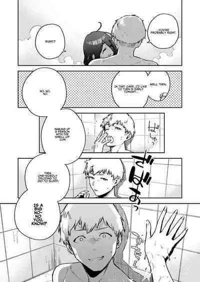 Tonari no Ayane-san Bangai Reinoheya Hen | My Neighbor Ayane Side Story